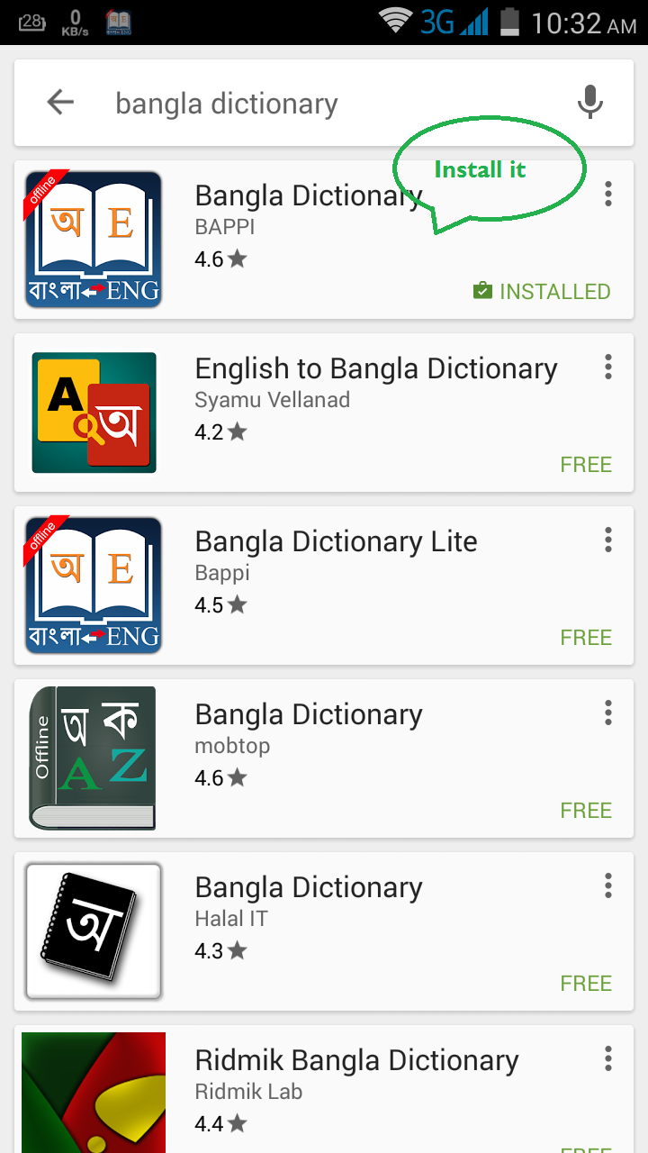 I have seen the best Bengali dictionary and all units inside. All