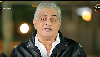 برنامج مساء dmc حلقة الجمعة 5-1-2018 أسامه كمال برنامج مساء dmc حلقة الجمعة 5-1-2018 أسامه كمال