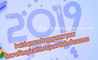 E.e. profa. emilia de paiva meira: new year's day >HAPPY NEW YEAR WISHES & GREETINGS 2019/ 2020 | Greetingscg