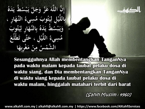 Lirik Zikir Taubat Nasuha Dalam Rumi, Bahasa Arab & Maknanya