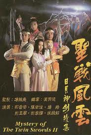 Nhật Nguyệt Thần Kiếm 2 - Mystery Of The Twin Swords 2 Nhật Nguyệt Thần Kiếm 2