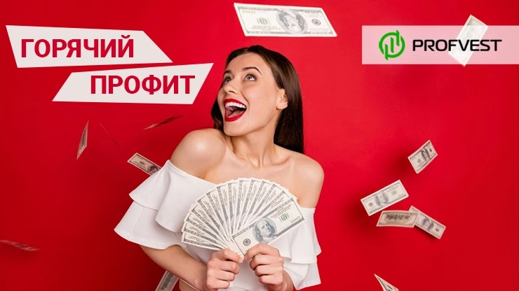 Успехи проекта WiseDeposit Успехи WiseDeposit