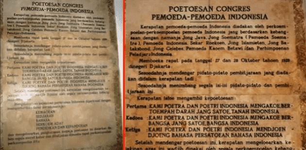 Sejarah Asal Mula Nama Indonesia