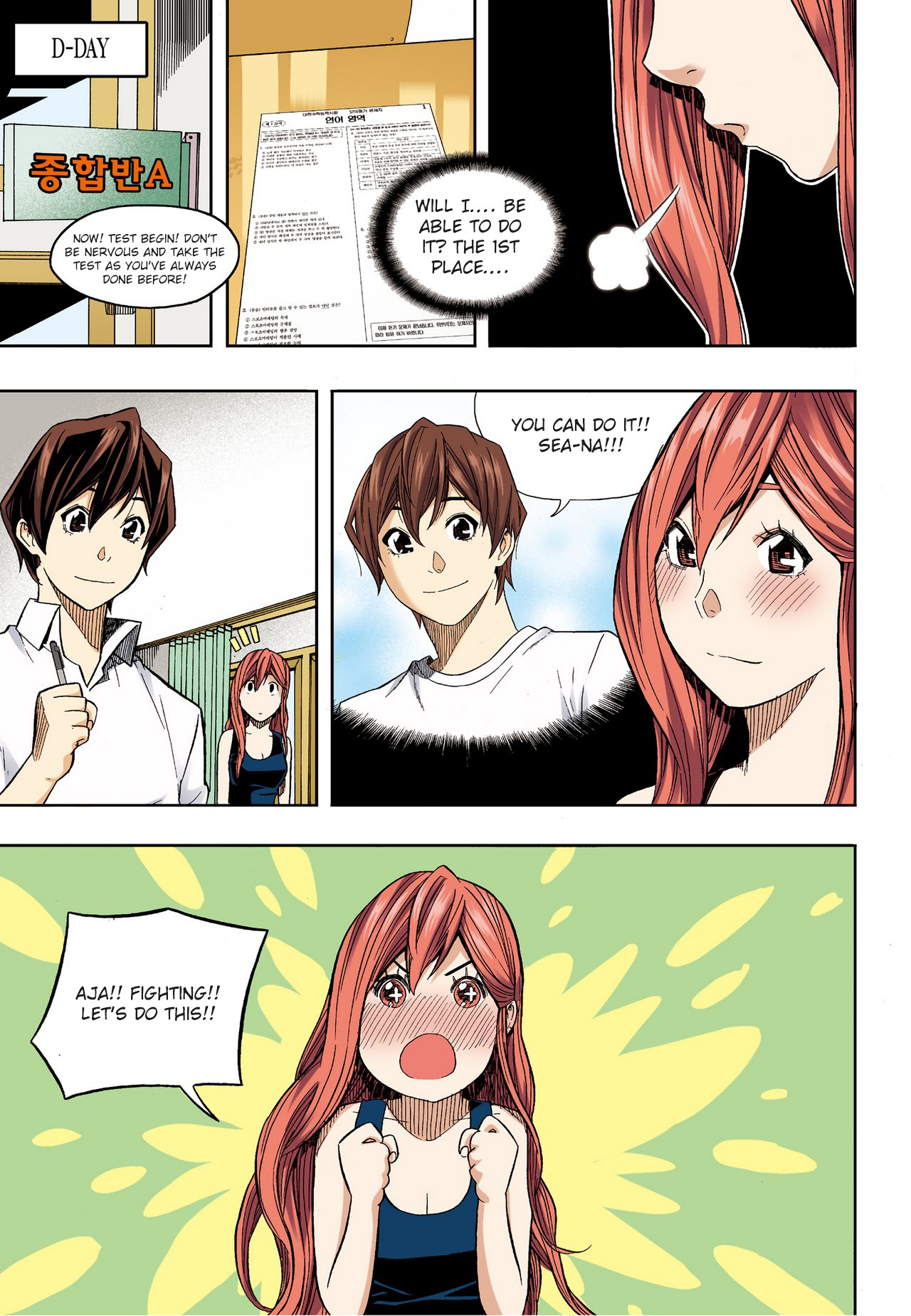 Skill of Lure Chapter 29.5 - HolyManga.net