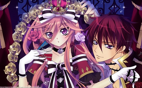 BYUAOO: Kiss Of Rose Princess