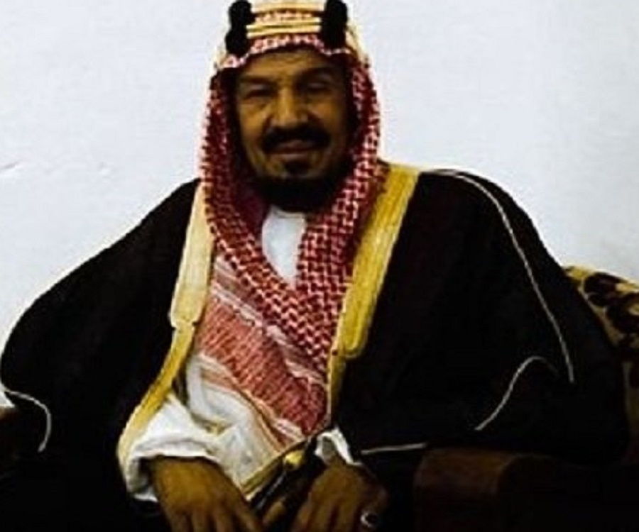 Daftar Nama Raja Arab Saudi Lengkap dari Pertama sampai Sekarang