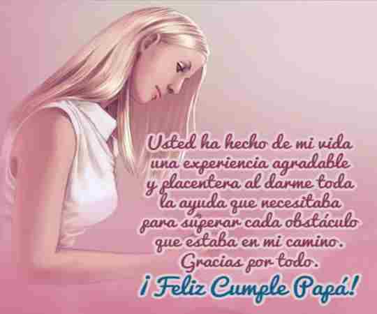 Te quiero mucho papito lindo: con amor de tu hija que te adora Te quiero mucho papito lindo: con amor de tu hija que te adora