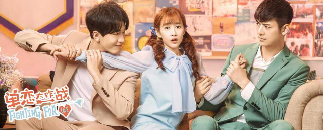 Đại Chiến Tình Yêu Đơn Phương