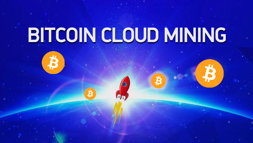 cloud mining1