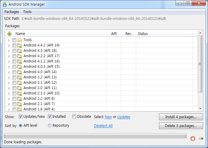 공부합시다. Android+COCOS2Dx 3.0 개발환경 구성하기