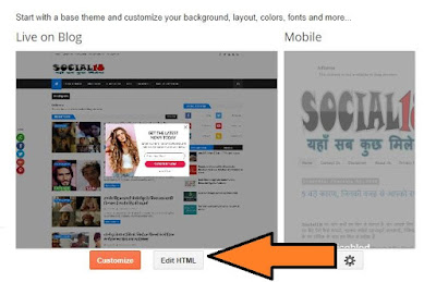 How to create automatic Internal Links in every Blogger Post seo 2019
