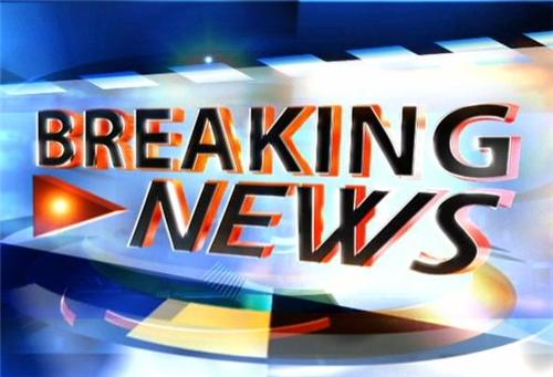 2.bp.blogspot.com/-WaNSbcSG7ic/UBJ5IyFW8nI/AAAAAAAABjc/tFKpP33GIbU/s1600/BreakingNews%25281%2529.JPG