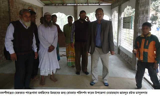 Upazila chairman Abdur Rauf Talukdar visited the mosque of Bakshiganj