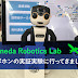 Haneda Robotics Lab ロボホンの実証実験に行ってきました!