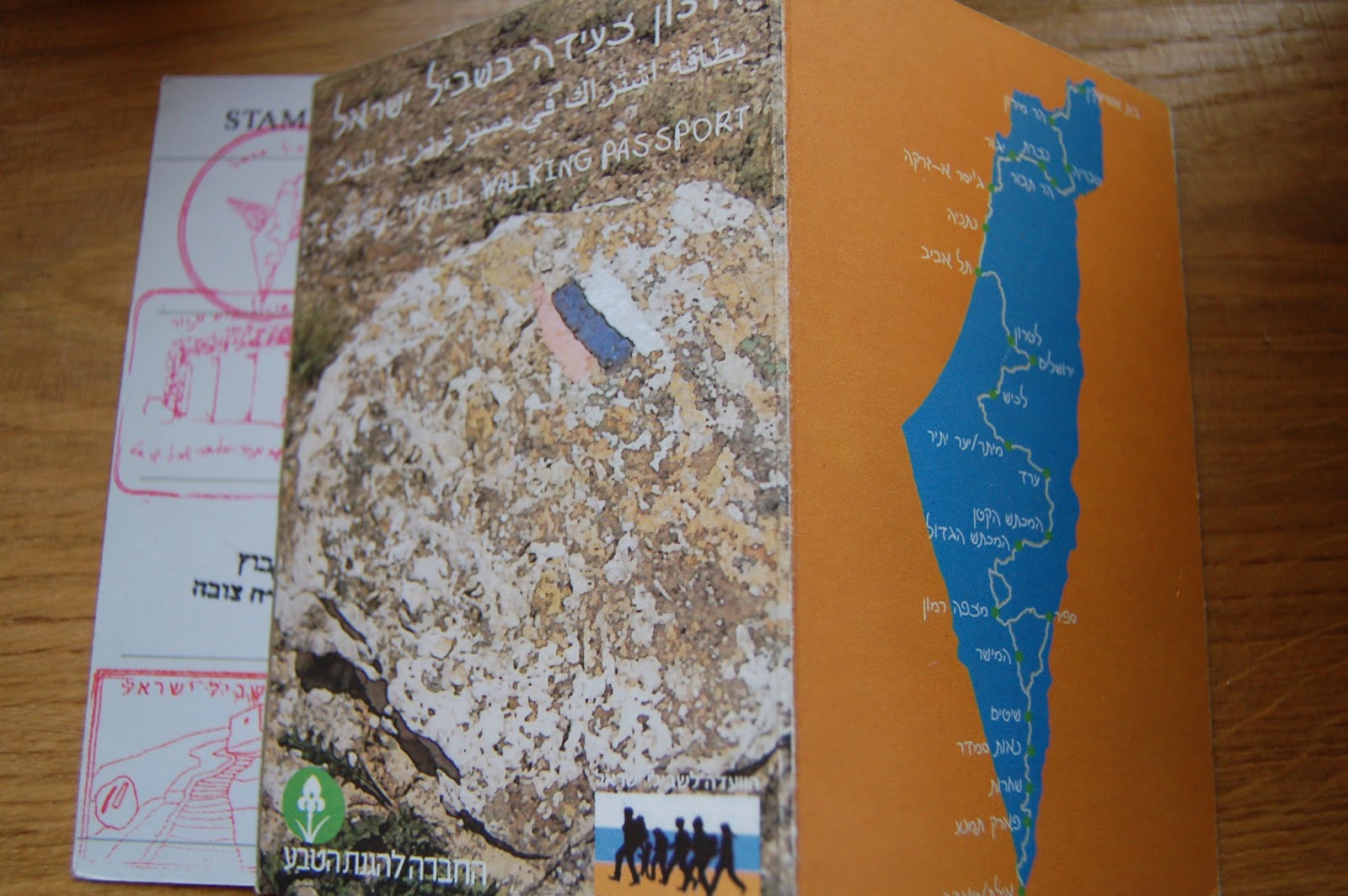 Israel Trail Walking Passport czyli PIECZĄTKI OZDOBNE i ich zbieranie na szlaku IZRAEL