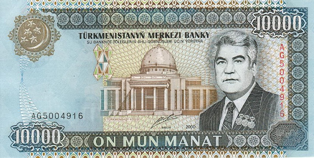 Turkmenistan Currency 10000 Manat banknote 2000 Turkmenbashi, President Saparmurat Niyazov
