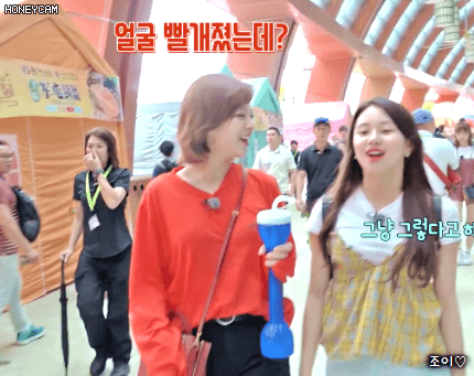 트와이스TV 9화 오몰또몰한 채영이가 넘모 좋은 채영맘 정연.gif | 인스티즈