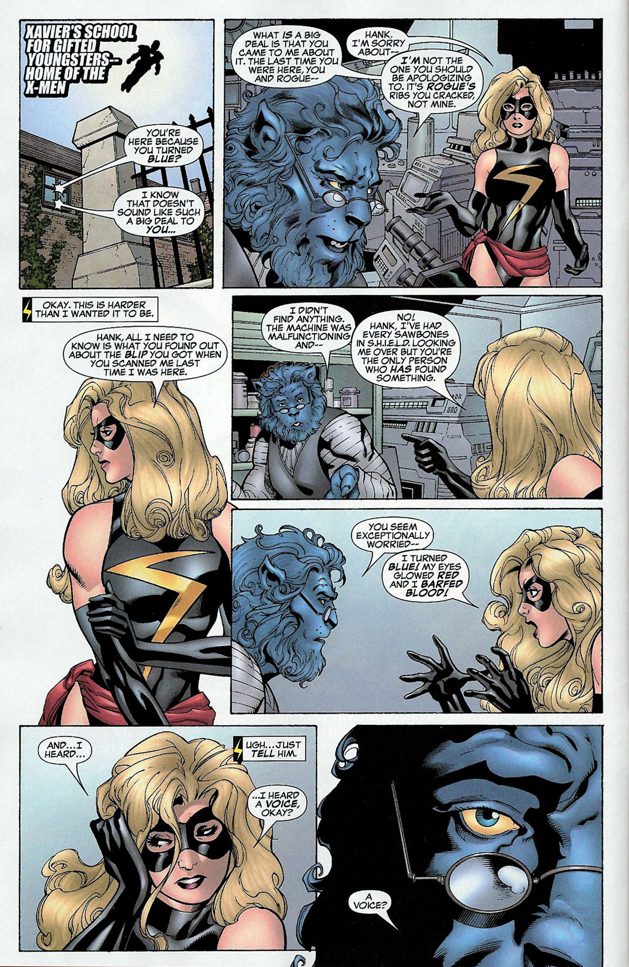 Ms. Marvel (2006) issue 18 - Page 7