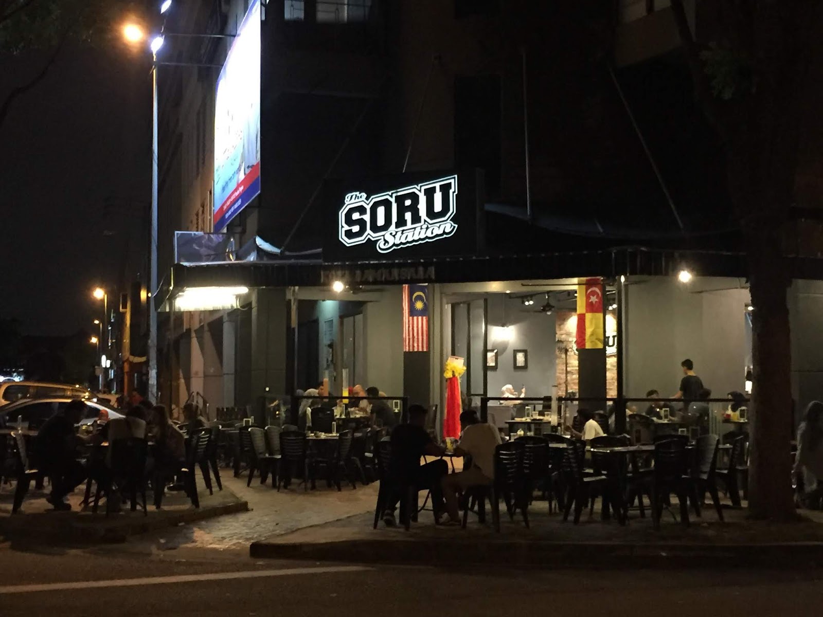 Soru Station Kota Damansara Dina Shamila