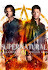 Supernatural Poster