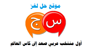 جنسية اللاعب كيلينى جنسية اللاعب كيلينى