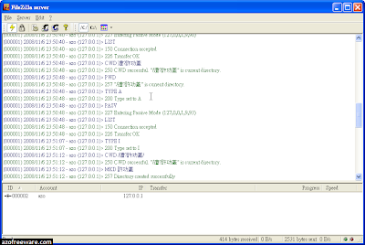 FileZilla Server