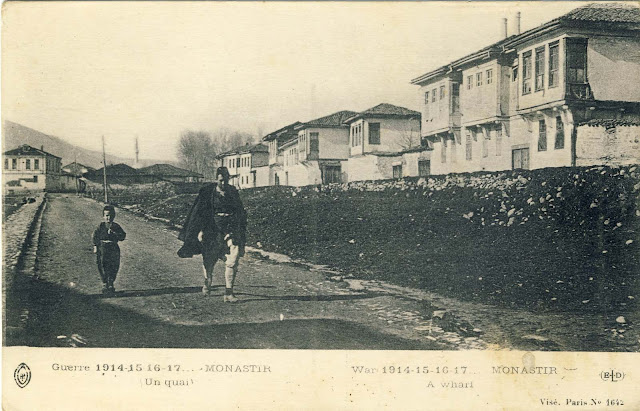 Postcard near Dragor river, published 1917