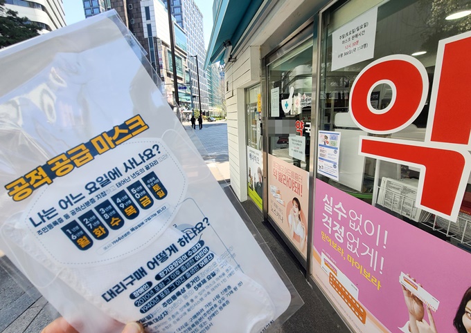 이미지에 대체텍스트 속성이 없습니다; 파일명은 origin_%25EA%25B3%25B5%25EC%25A0%2581%25EB%25A7%2588%25EC%258A%25A4%25ED%2581%25AC%25EA%25B5%25AC%25EB%25A7%25A4%25EC%25A4%2584%25EC%259D%25B4%25EC%2582%25AC%25EB%259D%25BC%25EC%25A1%258C%25EB%258B%25A4.jpg 입니다.
