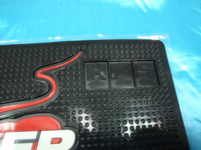 HKS+Original+Japan+Non-slip+Mat+Save+Japan+(6).JPG