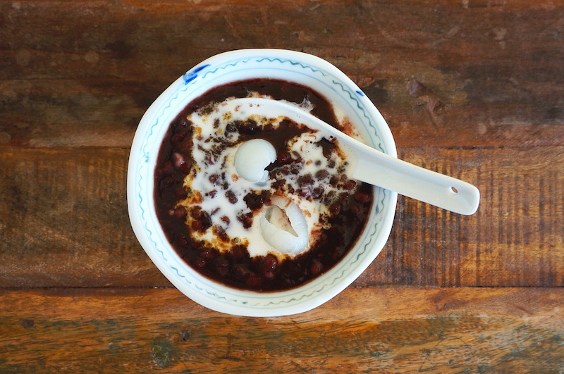 Bubur Pulut Hitam (Black Glutinous Rice With Red Bean In Coconut Milk