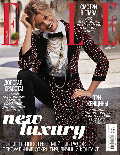  Fashion Model @ Hailey Clauson by Xavi Gordo for Elle Russia November 2015 