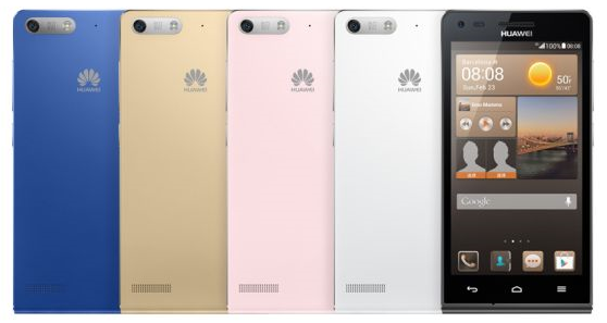 Huawei Ascend G6: Specs, Price and Availability in the Philippines