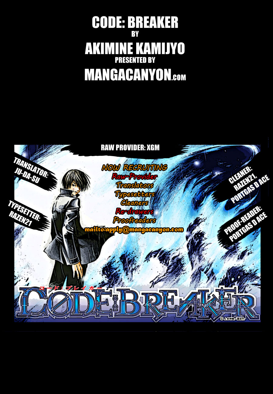 Code Breaker Vol 18 Chapter 1 Until That Day Mangahasu