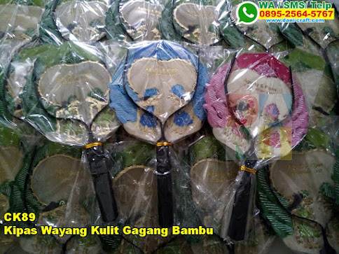 Jual Kipas Wayang Kulit Gagang Bambu