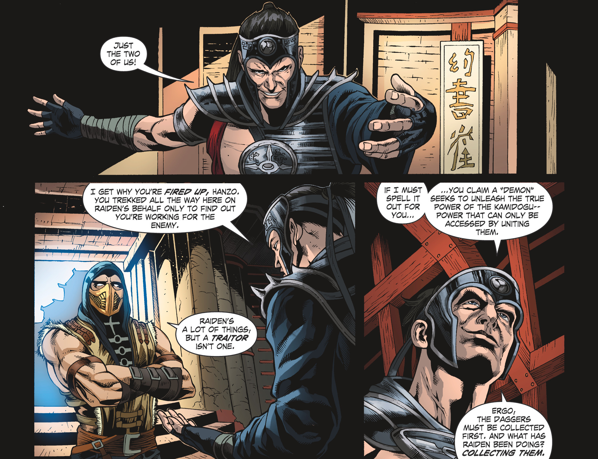 Read online Mortal Kombat X [I] comic -  Issue #22 - 6