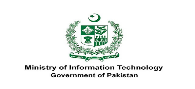 National Information Technology Board is Hiring