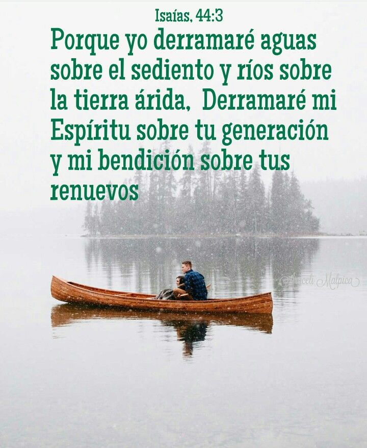 ANTOFAGASTA RELIGIOSA LA BIBLIA ISAÍAS 44