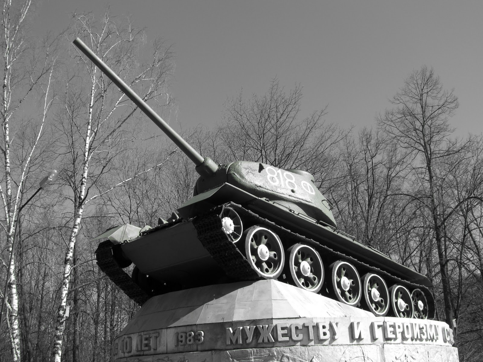 дорогобуж памятник т-34. монумент боевой славы танк т-34 самара. памятник танку т-34 в москве. южа памятник танку. памятник т34 на прохоровке.