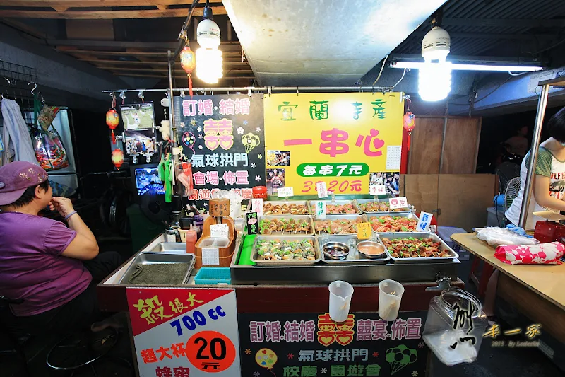 宜蘭東門夜市|嘟好燒|搖搖冰|東門臭豆腐|一串心|正老元香牛舌餅|龍鳳腿