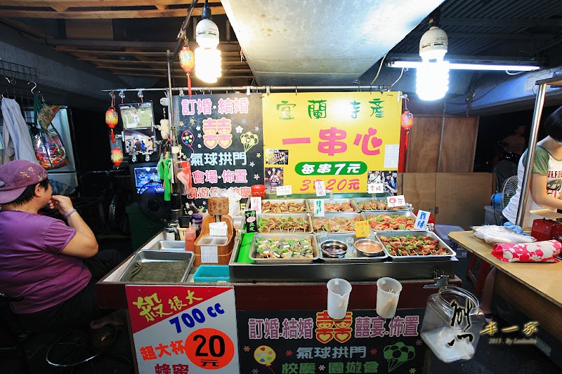 宜蘭東門夜市|嘟好燒|搖搖冰|東門臭豆腐|一串心|正老元香牛舌餅|龍鳳腿