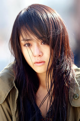 Moon Geun Young in Cinderella's Sister