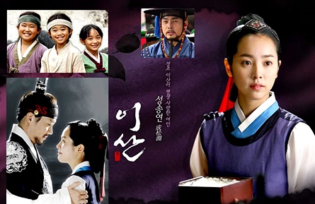 Comparing yeon yi min and me essay 05 picture