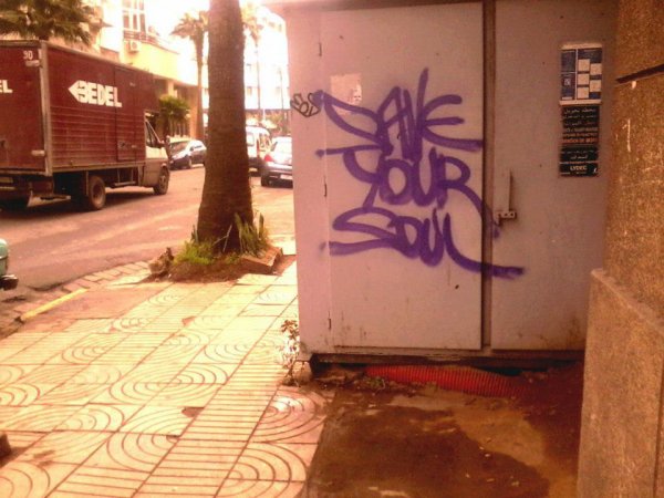 quartier gauthier casablanca , mode in marocco quartier gauthier