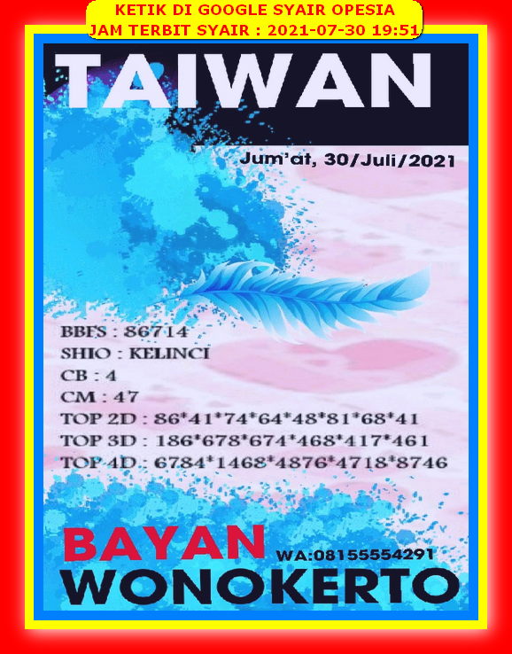 Syair Hk Malam Ini Jumat 30 Juli 2021 Opesia Official Syair Hk Malam Ini Jumat 30 Juli 2021 Opesia Official
