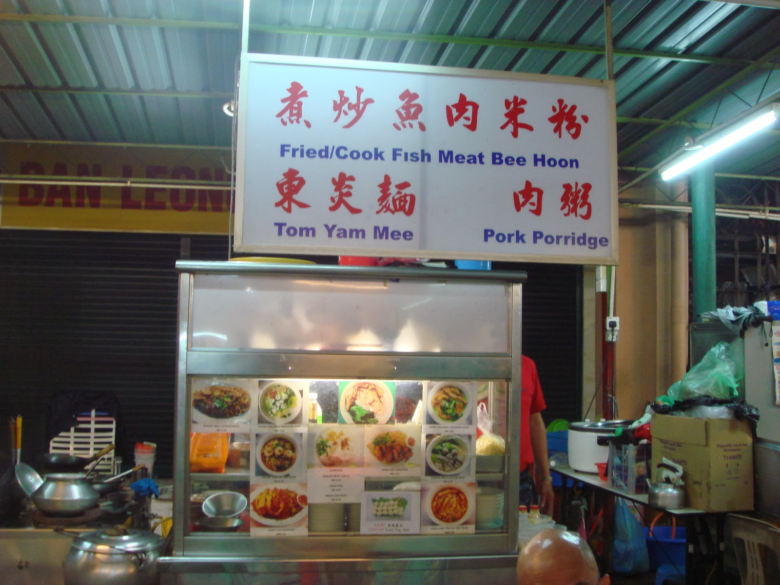 Penang Street Food : Cheap & Good - Authentic Thai Street Food :-)