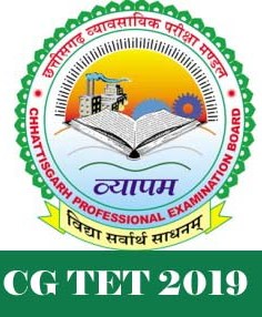CG TET Exam date 2019, CG TET  Eligibility 2019