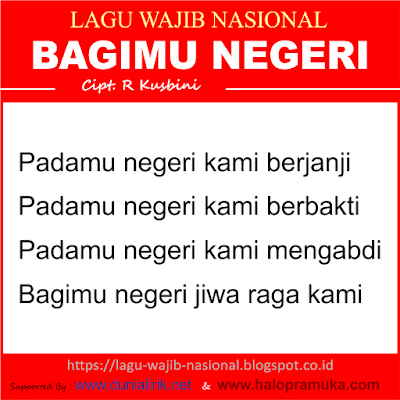 Padamu Negeri Bagimu Negeri Wajib Nasional Liik Lagu Dan Download Mp3 Pengelola Data Pendidikan