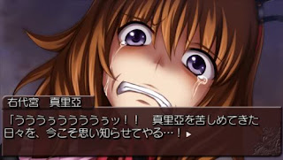 1 player Umineko no Naku Koro ni Portable 2, 2 player Umineko no Naku Koro ni Portable 2, Umineko no Naku Koro ni Portable 2 cast, Umineko no Naku Koro ni Portable 2 game, Umineko no Naku Koro ni Portable 2 game action codes, Umineko no Naku Koro ni Portable 2 game actors, Umineko no Naku Koro ni Portable 2 game all, Umineko no Naku Koro ni Portable 2 game android, Umineko no Naku Koro ni Portable 2 game apple, Umineko no Naku Koro ni Portable 2 game cheats, Umineko no Naku Koro ni Portable 2 game cheats play station, Umineko no Naku Koro ni Portable 2 game cheats xbox, Umineko no Naku Koro ni Portable 2 game codes, Umineko no Naku Koro ni Portable 2 game compress file, Umineko no Naku Koro ni Portable 2 game crack, Umineko no Naku Koro ni Portable 2 game details, Umineko no Naku Koro ni Portable 2 game directx, Umineko no Naku Koro ni Portable 2 game download, Umineko no Naku Koro ni Portable 2 game download, Umineko no Naku Koro ni Portable 2 game download free, Umineko no Naku Koro ni Portable 2 game errors, Umineko no Naku Koro ni Portable 2 game first persons, Umineko no Naku Koro ni Portable 2 game for phone, Umineko no Naku Koro ni Portable 2 game for windows, Umineko no Naku Koro ni Portable 2 game free full version download, Umineko no Naku Koro ni Portable 2 game free online, Umineko no Naku Koro ni Portable 2 game free online full version, Umineko no Naku Koro ni Portable 2 game full version, Umineko no Naku Koro ni Portable 2 game in Huawei, Umineko no Naku Koro ni Portable 2 game in nokia, Umineko no Naku Koro ni Portable 2 game in sumsang, Umineko no Naku Koro ni Portable 2 game installation, Umineko no Naku Koro ni Portable 2 game ISO file, Umineko no Naku Koro ni Portable 2 game keys, Umineko no Naku Koro ni Portable 2 game latest, Umineko no Naku Koro ni Portable 2 game linux, Umineko no Naku Koro ni Portable 2 game MAC, Umineko no Naku Koro ni Portable 2 game mods, Umineko no Naku Koro ni Portable 2 game motorola, Umineko no Naku Koro ni Portable 2 game multiplayers, Umineko no Naku Koro ni Portable 2 game news, Umineko no Naku Koro ni Portable 2 game ninteno, Umineko no Naku Koro ni Portable 2 game online, Umineko no Naku Koro ni Portable 2 game online free game, Umineko no Naku Koro ni Portable 2 game online play free, Umineko no Naku Koro ni Portable 2 game PC, Umineko no Naku Koro ni Portable 2 game PC Cheats, Umineko no Naku Koro ni Portable 2 game Play Station 2, Umineko no Naku Koro ni Portable 2 game Play station 3, Umineko no Naku Koro ni Portable 2 game problems, Umineko no Naku Koro ni Portable 2 game PS2, Umineko no Naku Koro ni Portable 2 game PS3, Umineko no Naku Koro ni Portable 2 game PS4, Umineko no Naku Koro ni Portable 2 game PS5, Umineko no Naku Koro ni Portable 2 game rar, Umineko no Naku Koro ni Portable 2 game serial no’s, Umineko no Naku Koro ni Portable 2 game smart phones, Umineko no Naku Koro ni Portable 2 game story, Umineko no Naku Koro ni Portable 2 game system requirements, Umineko no Naku Koro ni Portable 2 game top, Umineko no Naku Koro ni Portable 2 game torrent download, Umineko no Naku Koro ni Portable 2 game trainers, Umineko no Naku Koro ni Portable 2 game updates, Umineko no Naku Koro ni Portable 2 game web site, Umineko no Naku Koro ni Portable 2 game WII, Umineko no Naku Koro ni Portable 2 game wiki, Umineko no Naku Koro ni Portable 2 game windows CE, Umineko no Naku Koro ni Portable 2 game Xbox 360, Umineko no Naku Koro ni Portable 2 game zip download, Umineko no Naku Koro ni Portable 2 gsongame second person, Umineko no Naku Koro ni Portable 2 movie, Umineko no Naku Koro ni Portable 2 trailer, play online Umineko no Naku Koro ni Portable 2 game