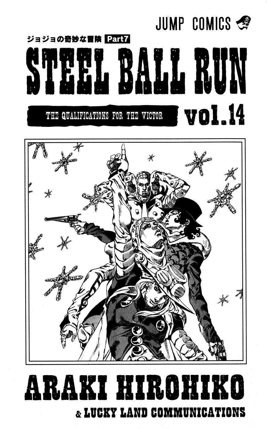 Steel Ball Run Chapter 52 - HolyManga.net