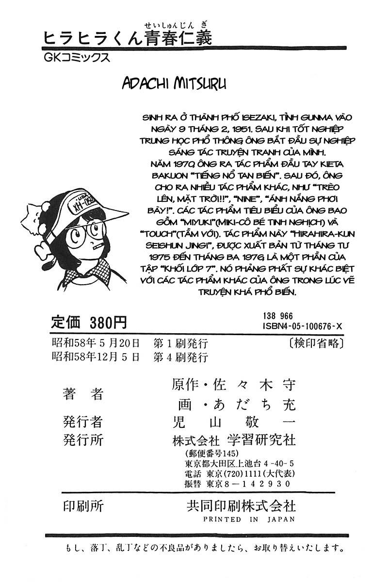 Hirahira-kun Seishun Jingi 9 end trang 30